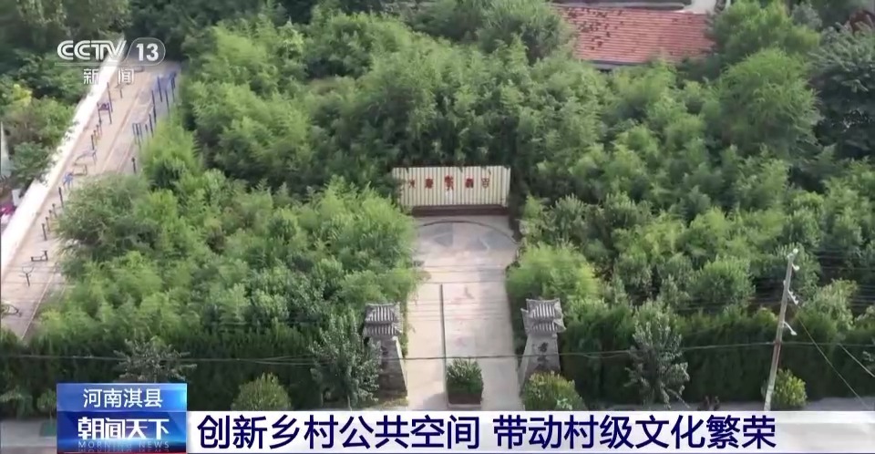 玩游戏领红包